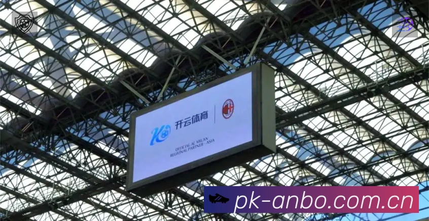 安博体育官方App下载指南