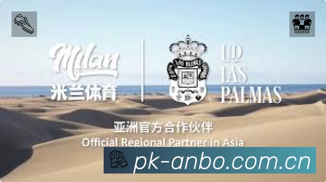 安博体育App预览