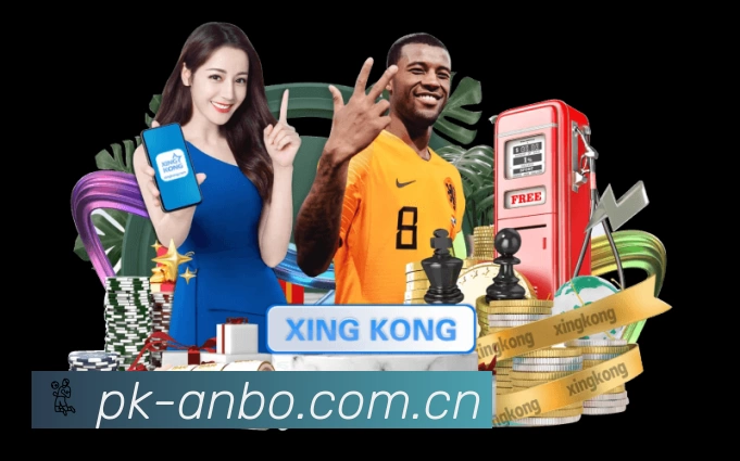 结构优化认证展示